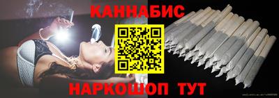 стафф Краснознаменск