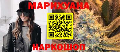 стафф Краснознаменск