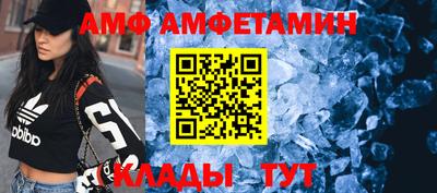 наркотики Краснокаменск