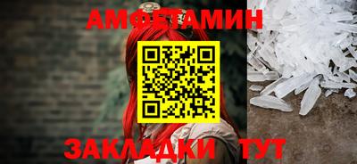 наркотики Краснокаменск