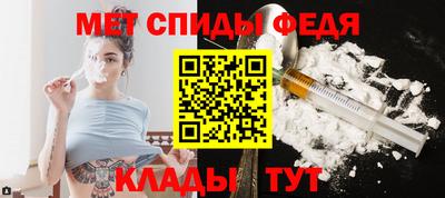 стафф Краснознаменск